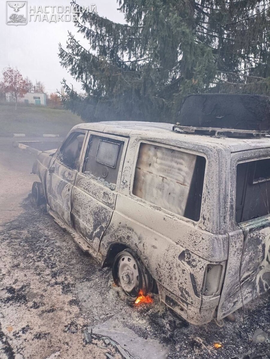    Дрон ВСУ попал в автомобиль в Белгородской области. Источник: t.me/vvgladkov