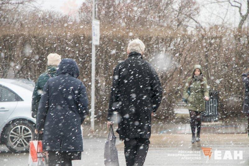    ЕАН. Мокрый снег