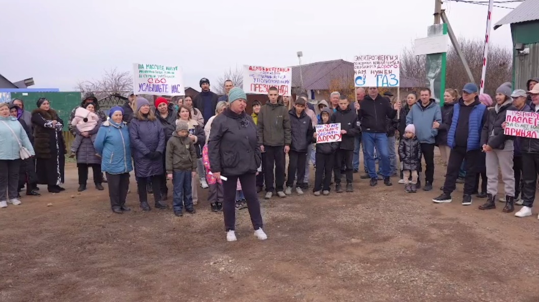    Жители СНТ в Сакмарском районе обратились к губернатору с просьбой о ремонте дороги и газификации