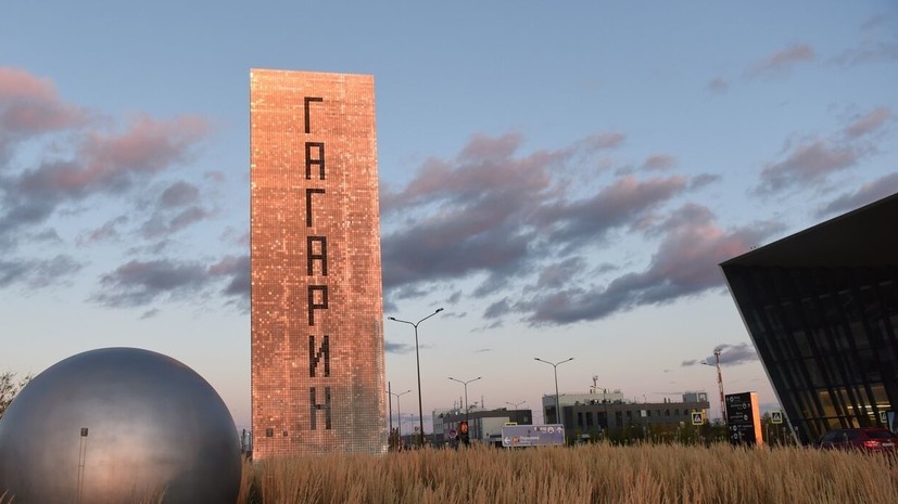   РИА Новости