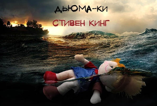 Фото находится в свободном доступе в Интернете 