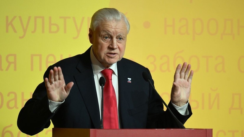   РИА Новости