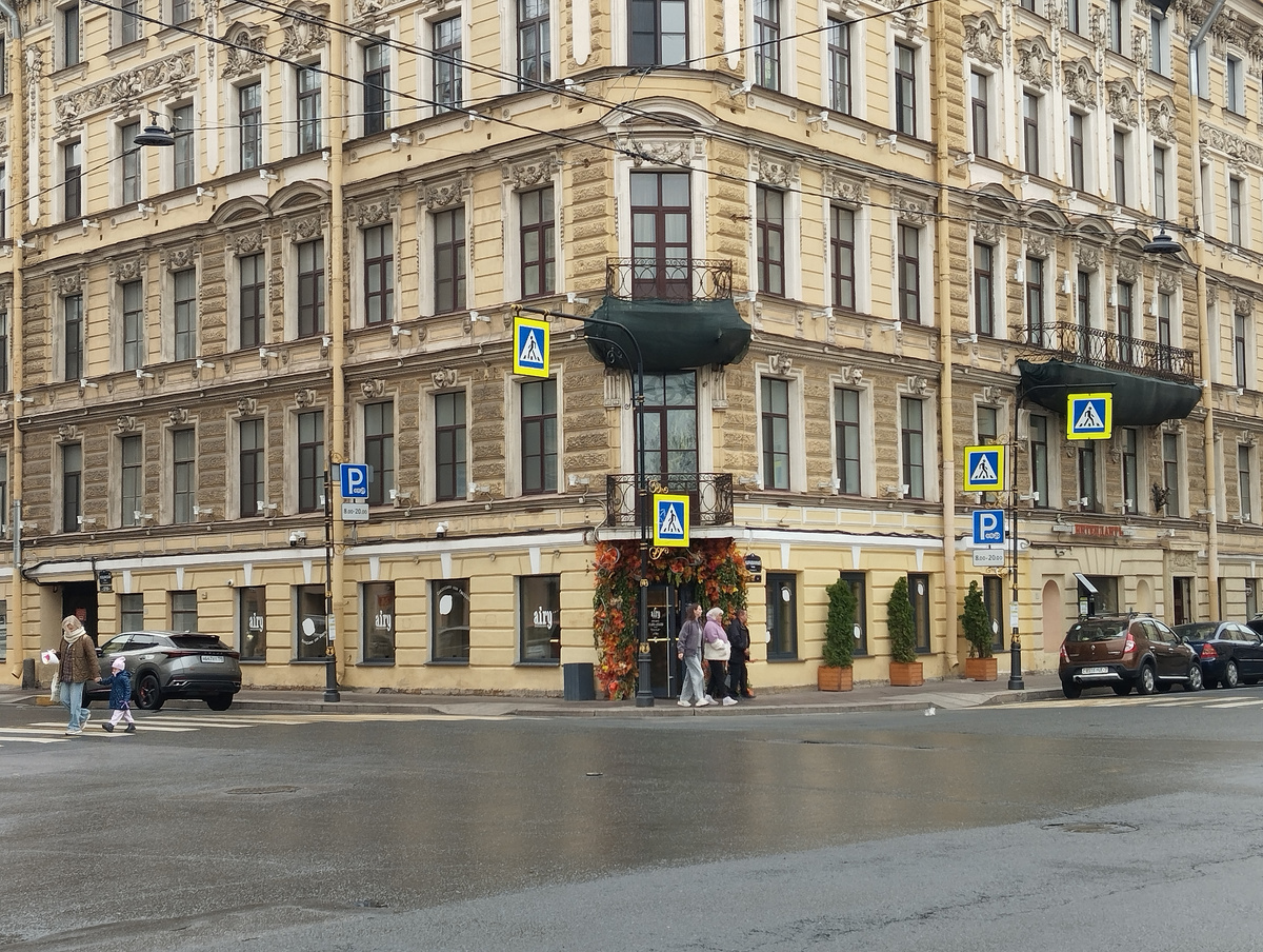 Исторический центр Петербурга.