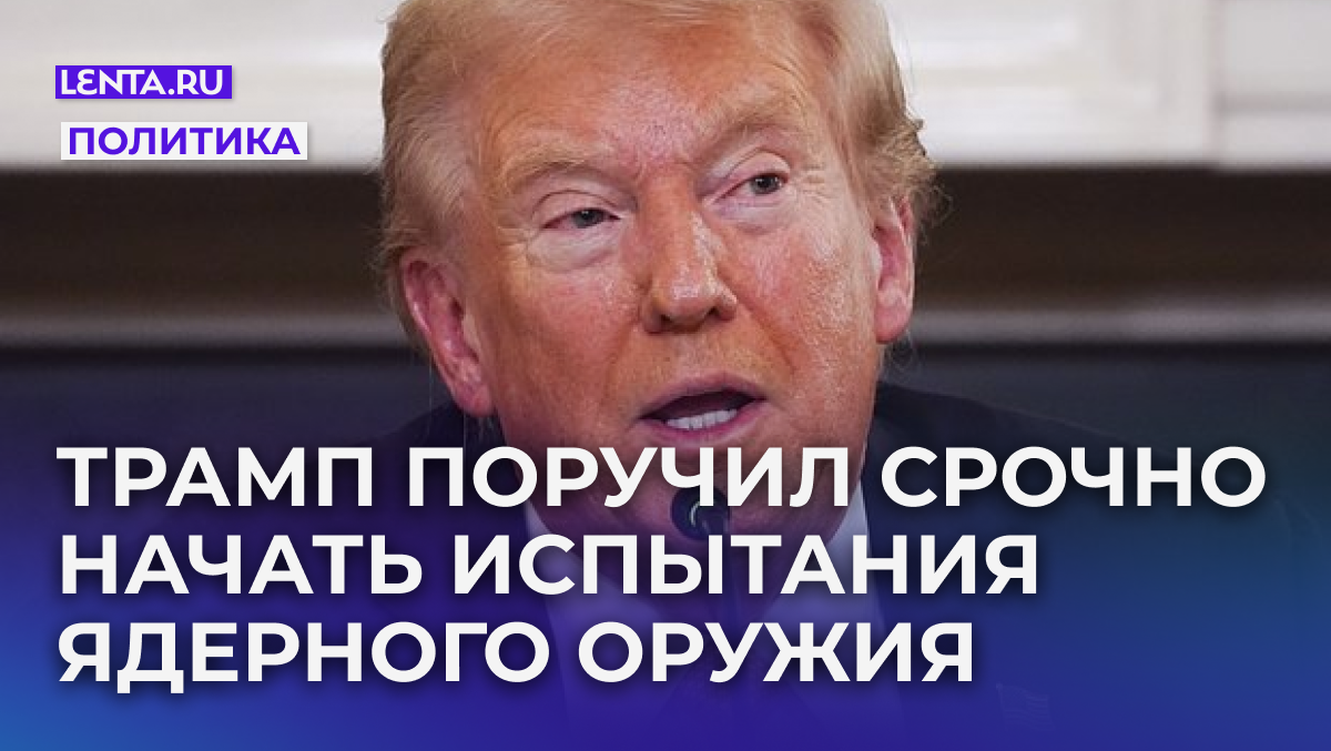 Фото: CNP / AdMedia / Globallookpress.com

