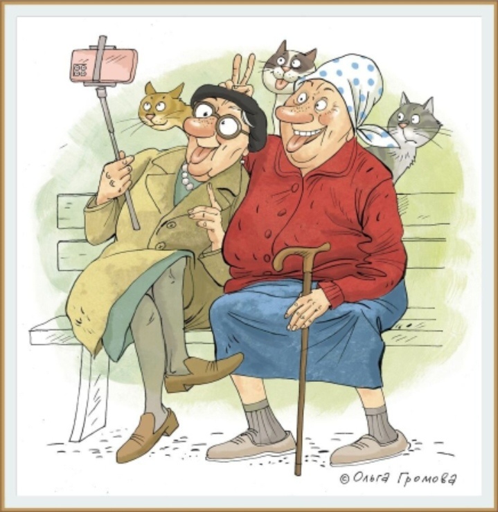 - Коляновна, давай селфи себя и кошек! - Давай Вованоана позируй! 