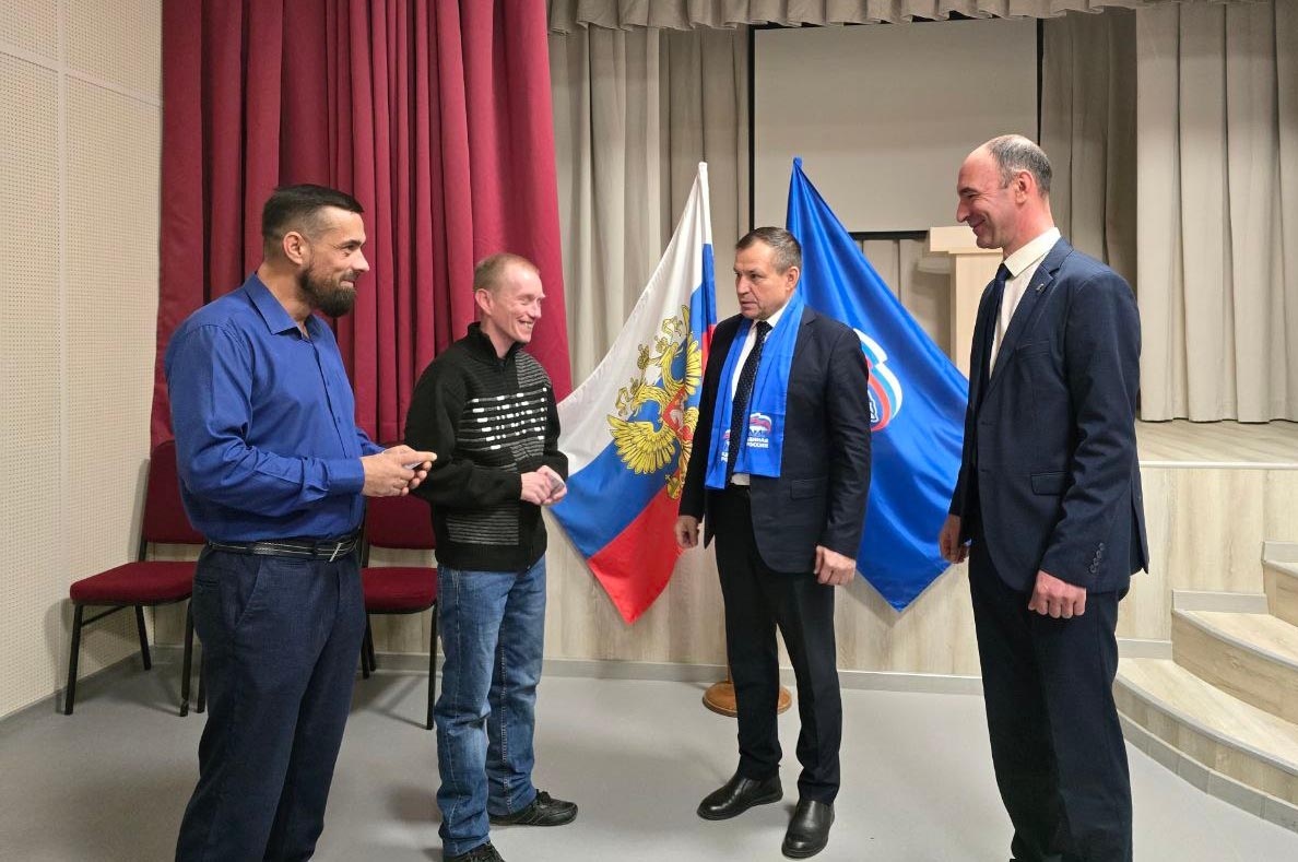    Настрой – боевой