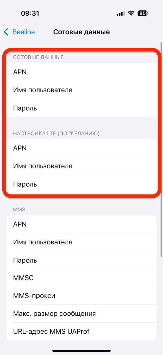 Листайте вправо, чтобы увидеть больше изображений