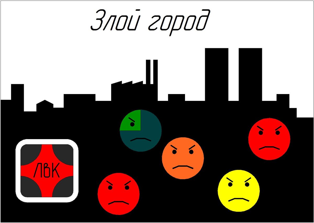 Тематическая картинка - нарисовал автор канала