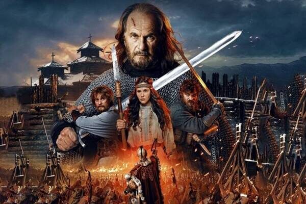 Постер фильма