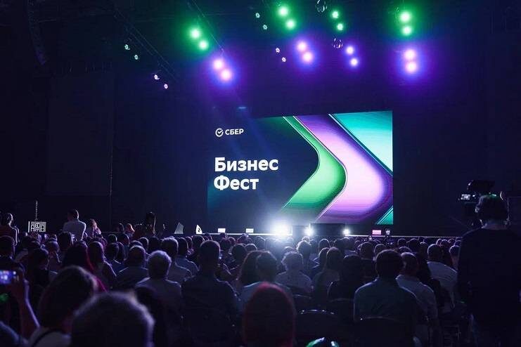    Источник фото: пресс-службы Сбера