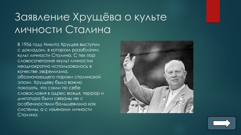 Из интернета.