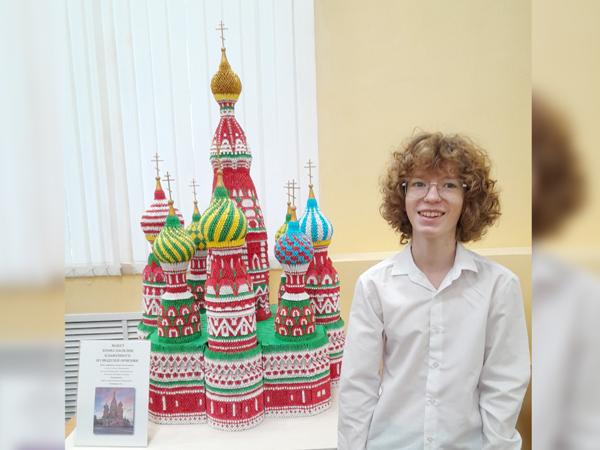 Фото: ГБУ Центр "Истоки" (Костромская область) в ВК