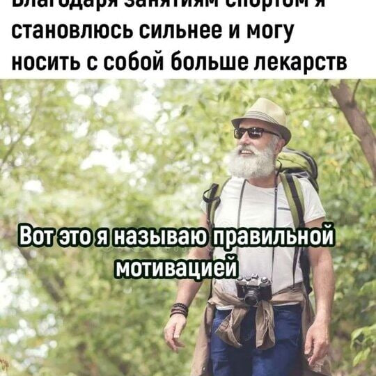 Привычки, влияющие на процесс старения