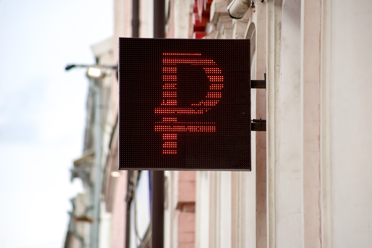 Что нужно знать о новой валюте России.  Фото: Фото: ФедералПресс / Елена Майорова