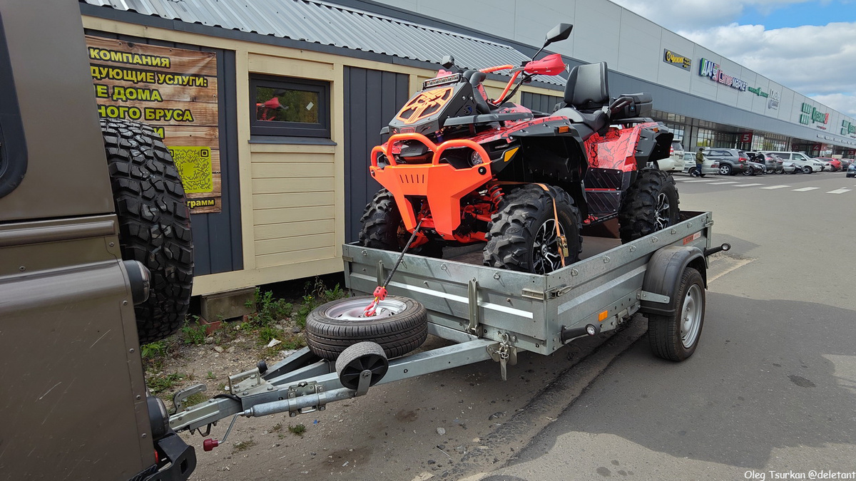 
STELS GUEPARD 2.0 © deletant