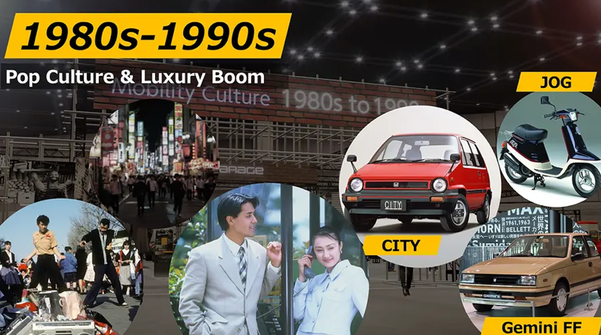 Зона 1-от «послевоенной эпохи» до наших дней