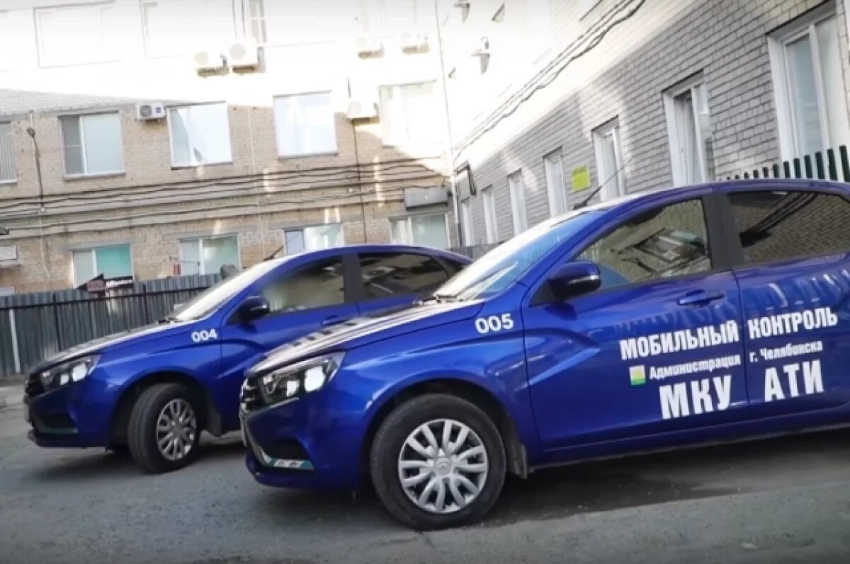    В Челябинске появились автопатрули для выявления парковщиков на газонах
