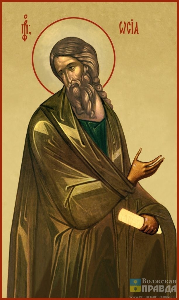 Икона ветхозаветного пророка Осии. Источник: azbyka.ru📷    На Осия до весны расстаются колесо с осью: традиции 30 октября
