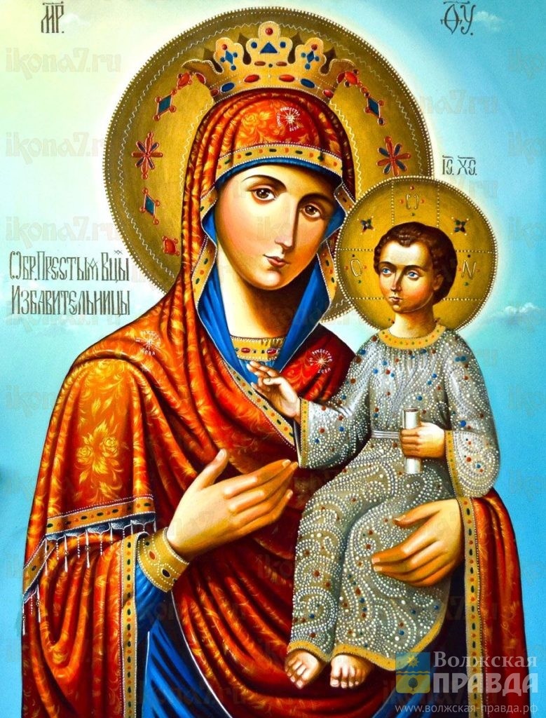Икона Божьей Матери «Избавительница». Источник: ikona7.ru📷    На Осия до весны расстаются колесо с осью: традиции 30 октября
