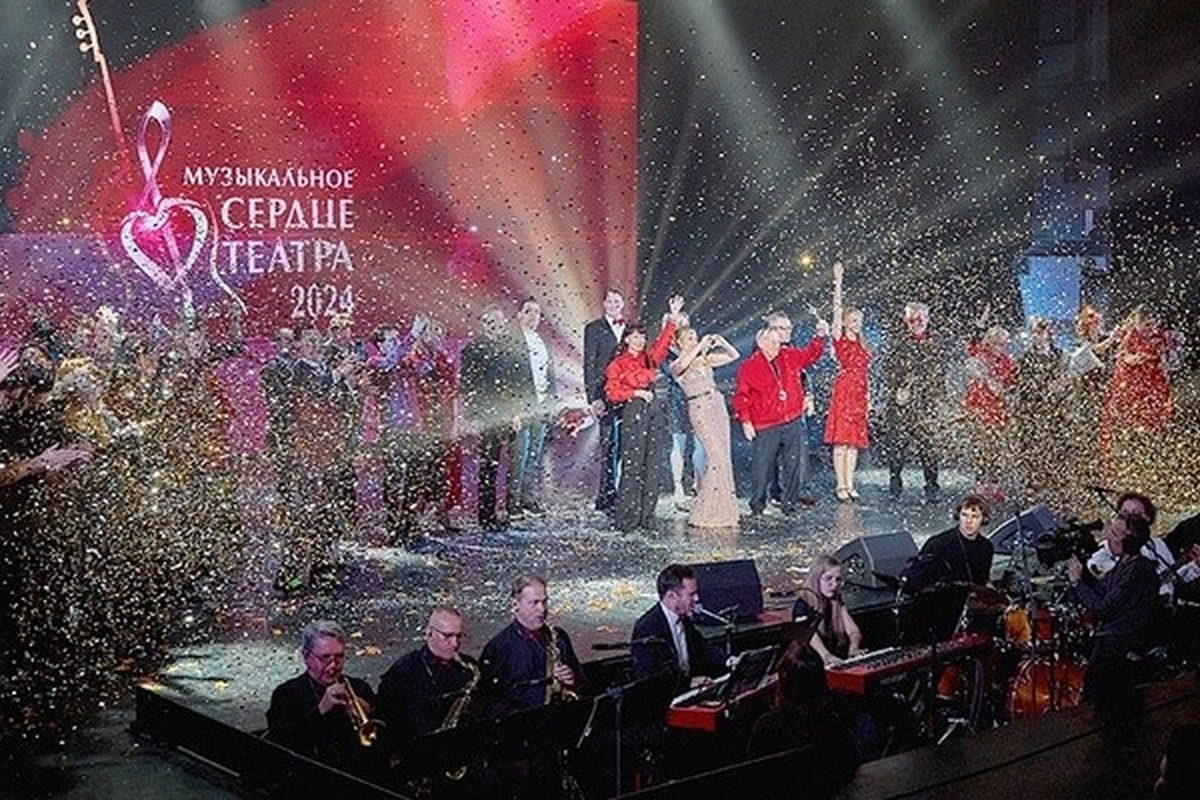    Фото: Фестиваль «Музыкальное сердце театра»; источник: musicalheart.ru