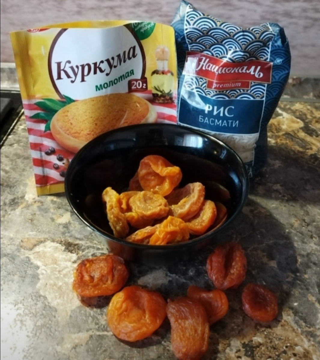 Набор для "рисовых дней" от отеков