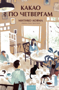     Не надо сравнивать.