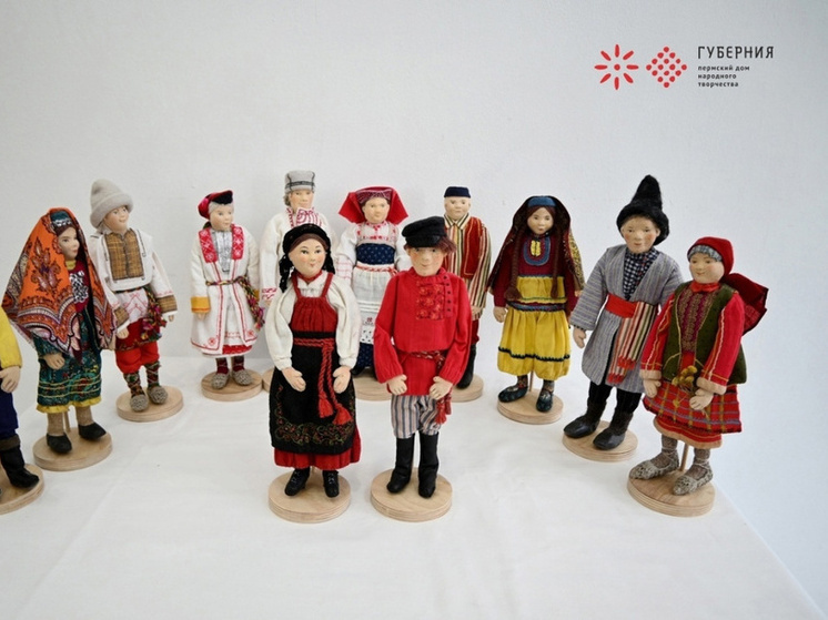     ПДНТ «Губерния»