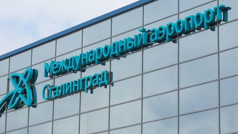   РИА Новости