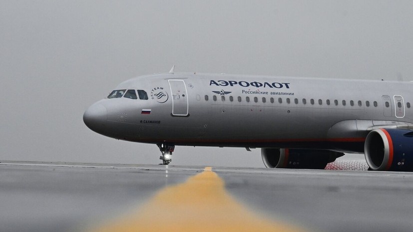   РИА Новости