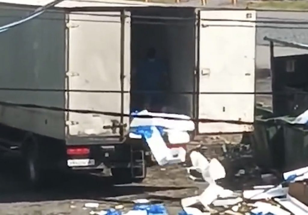    Screenshot Редактор