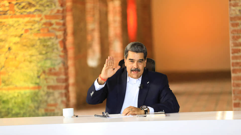 Президент Венесуэлы Николас Мадуро.📷Фото: Miraflores Palace / Handout / Reuters