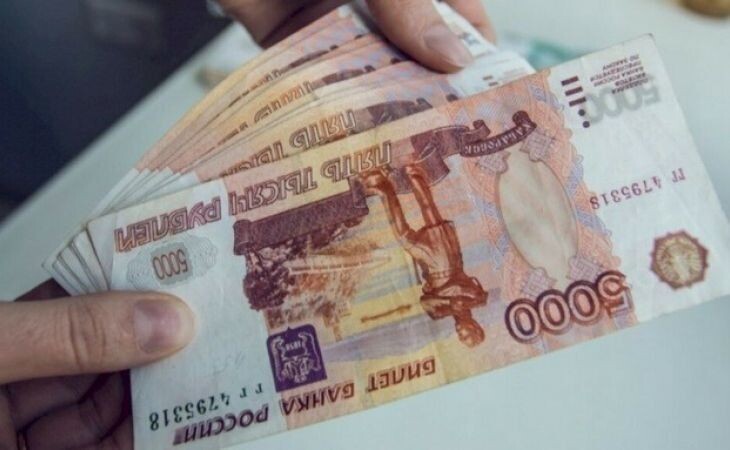 Деньги. Фото: Екатерина Смолихина / amic.ru