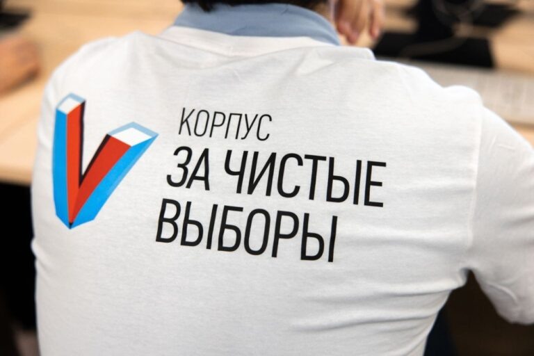    Запущен масштабный проект по консолидации и профессионализации наблюдательского сообщества «О»