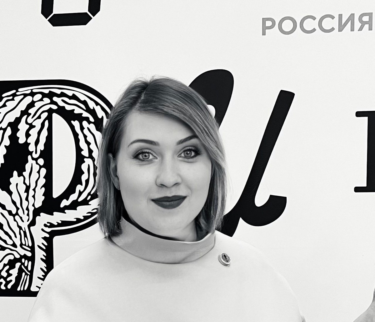 Светлана Корбут