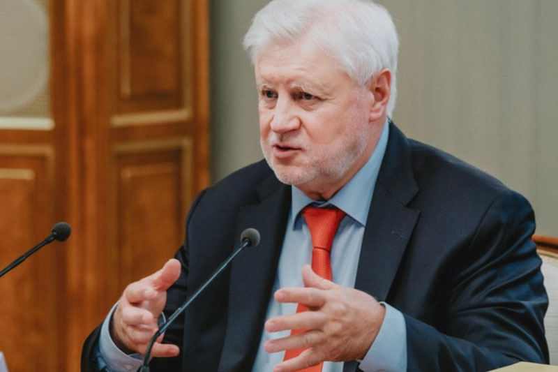     Фото: duma.gov.ru