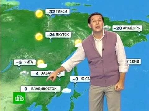    Источник фото: