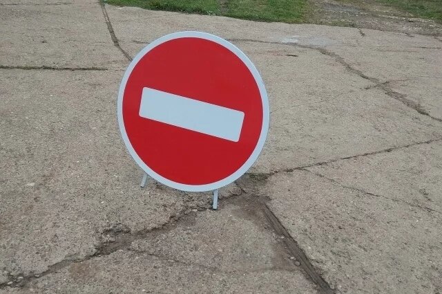    Где перекроют движение в Ижевске 4 ноября 2025 года?