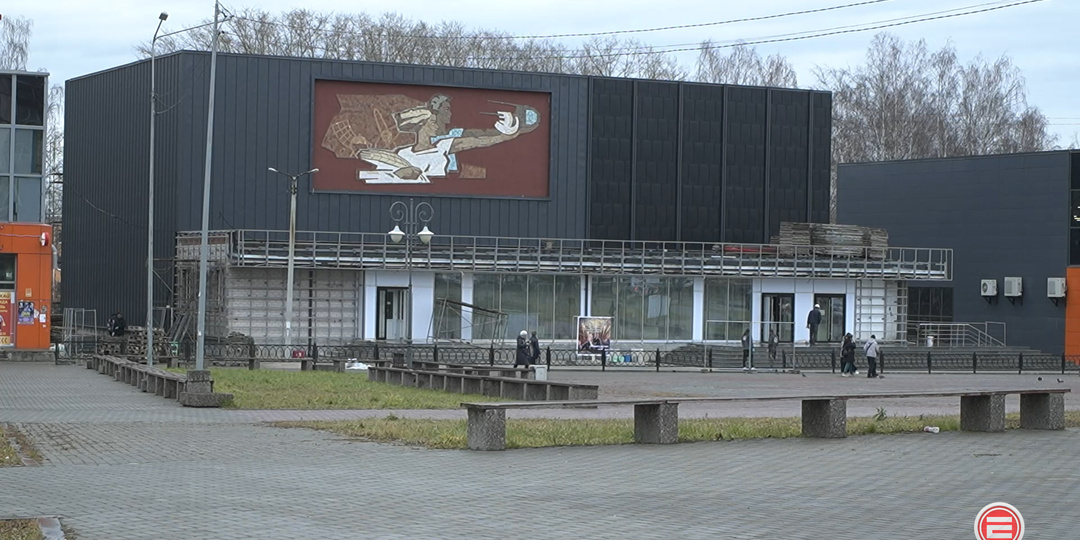 В ноябре доделают «Победу». Ремонт культурно-досугового центра близится к завершению