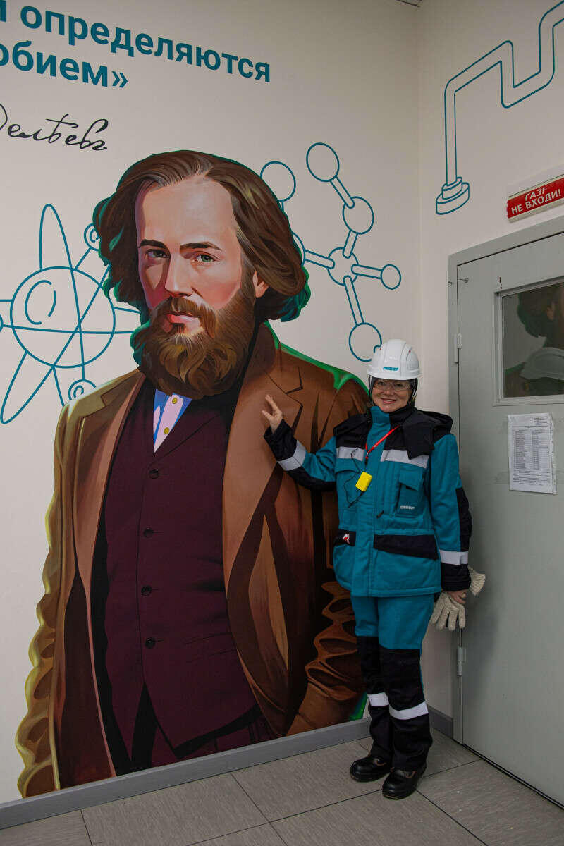 Фото: visitugra.ru