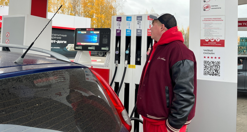    "На кировских заправках исчезает бензин": водители ждут, когда снимут ограничения на продажу топлива