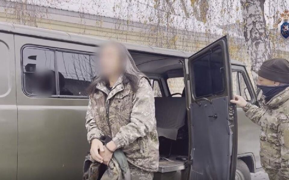    Задержание организатора террористической организации