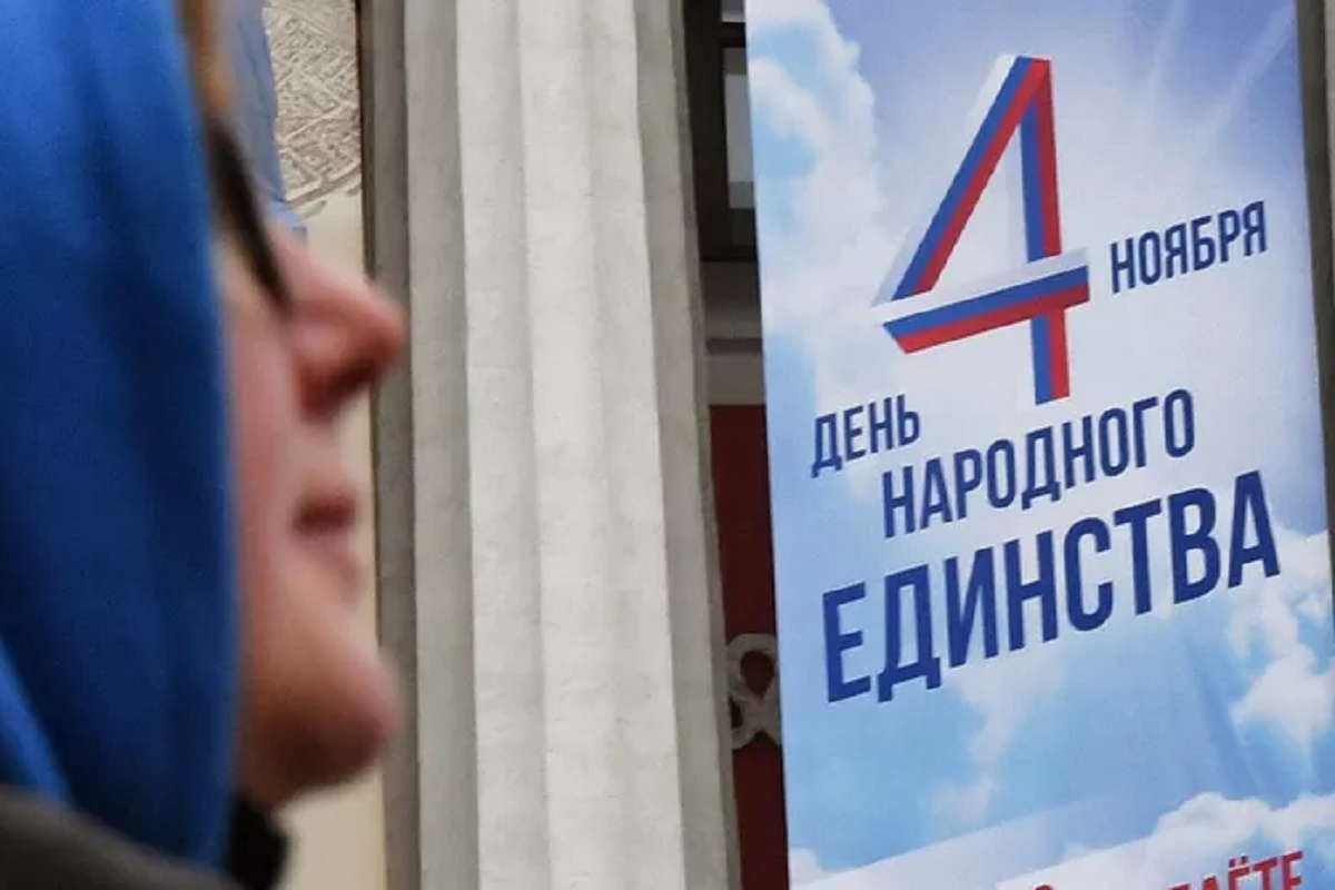    Фото: Кирилл Каллиников, источник: РИА Новости