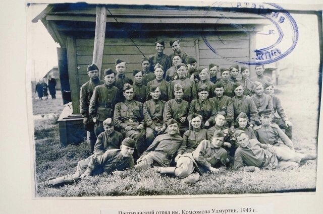    Фото: Центральный государственный архив Удмуртской Республики