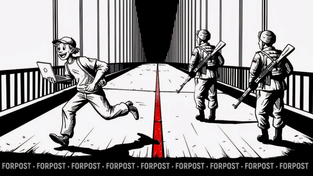 Фото:
Коллаж ForPost / Арина Розанова