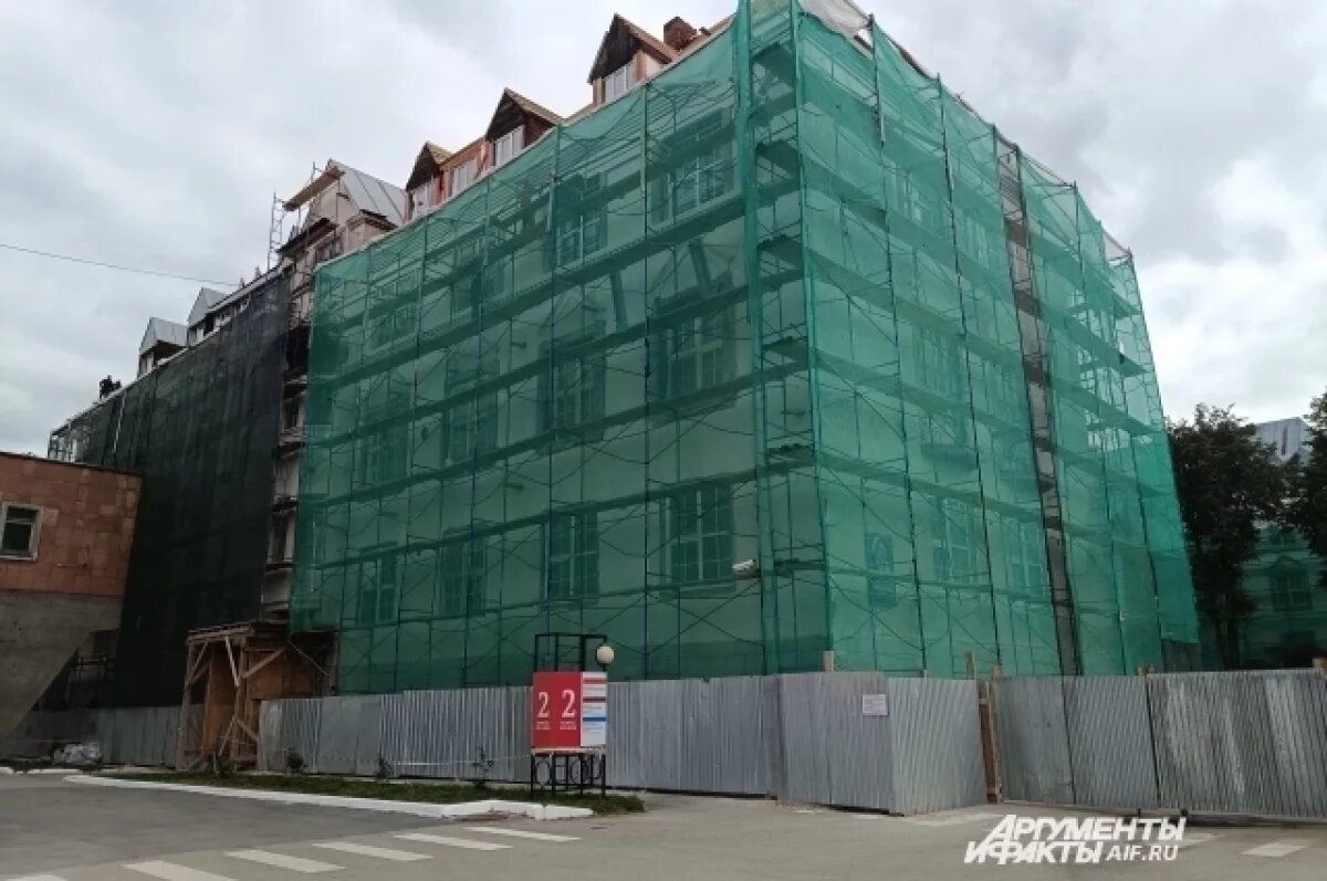    Экс-министр ЖКХ Прикамья Александр Фенёв уволился из Пермского университета