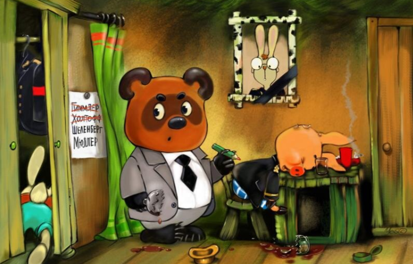 Из открытых источников.