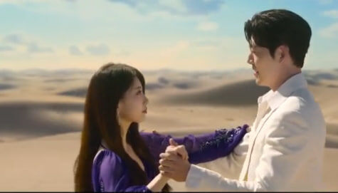 Всё сбудется