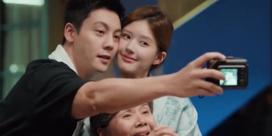 Амбиции любви