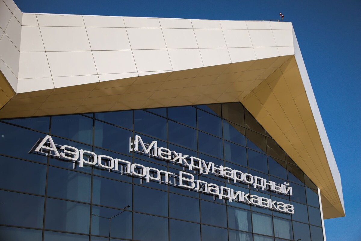     / Источник: © Кирилл Чеходаров/ТАСС