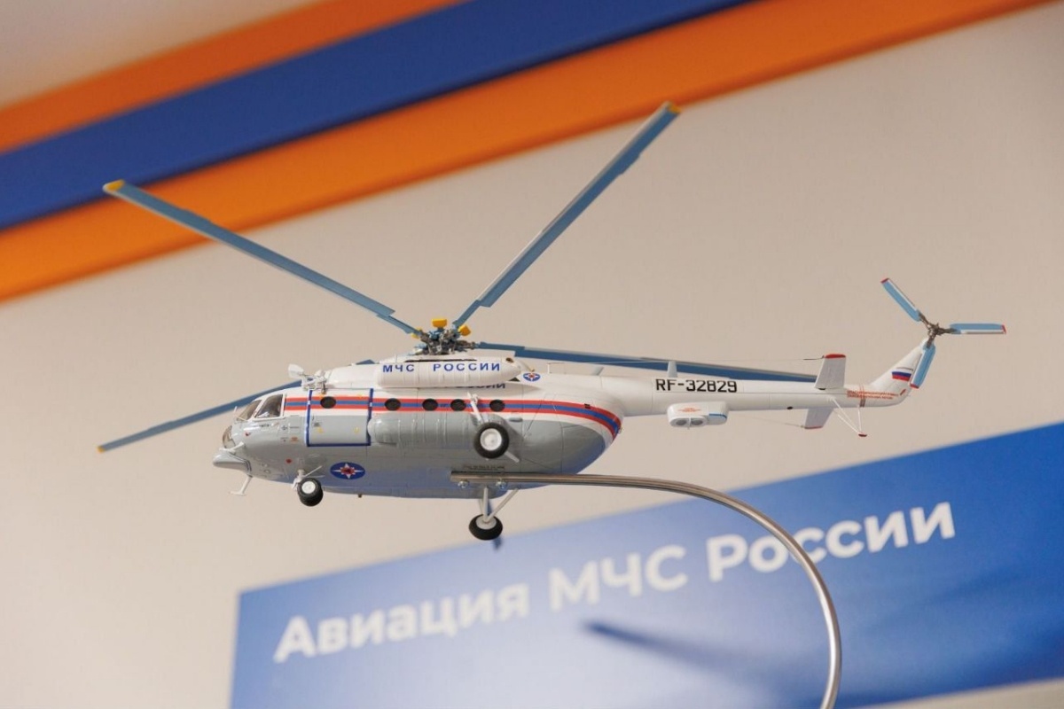    Фото: Фонд святой Екатерины